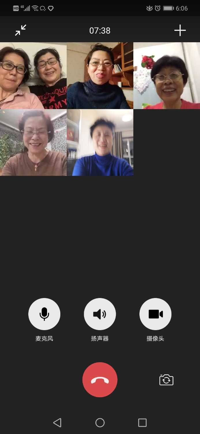 Screenshot_20210227_180605_com.tencent.mm.jpg