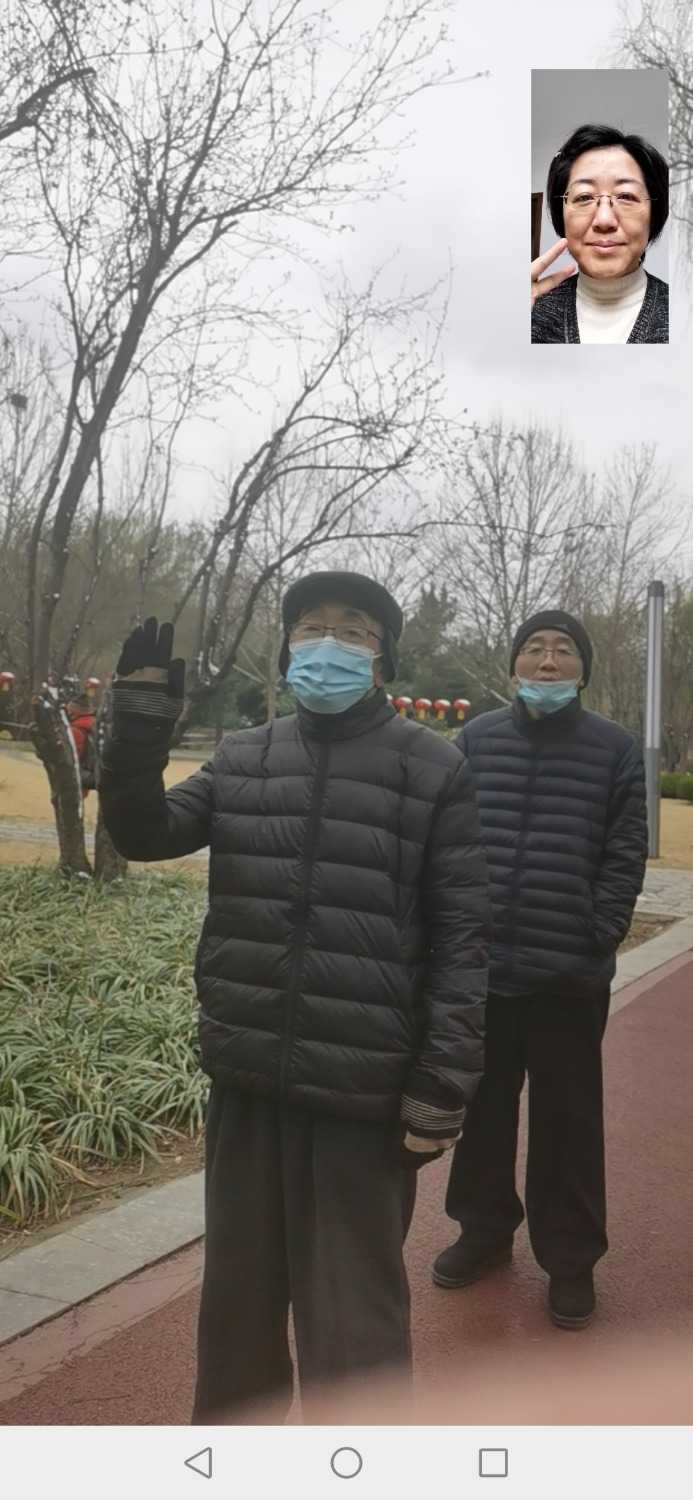 Screenshot_20210306_111427_com.tencent.mm.jpg