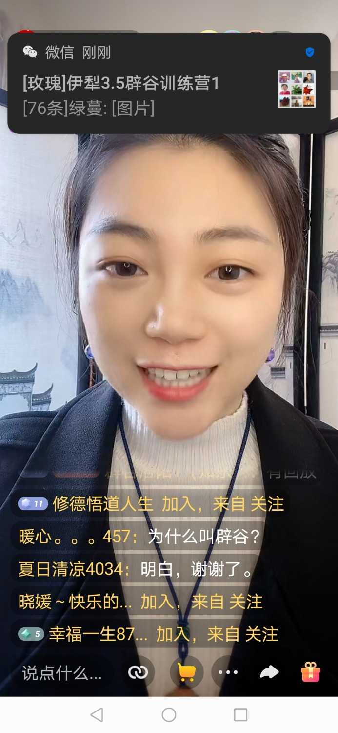 Screenshot_20210307_123930_com.smile.gifmaker.jpg