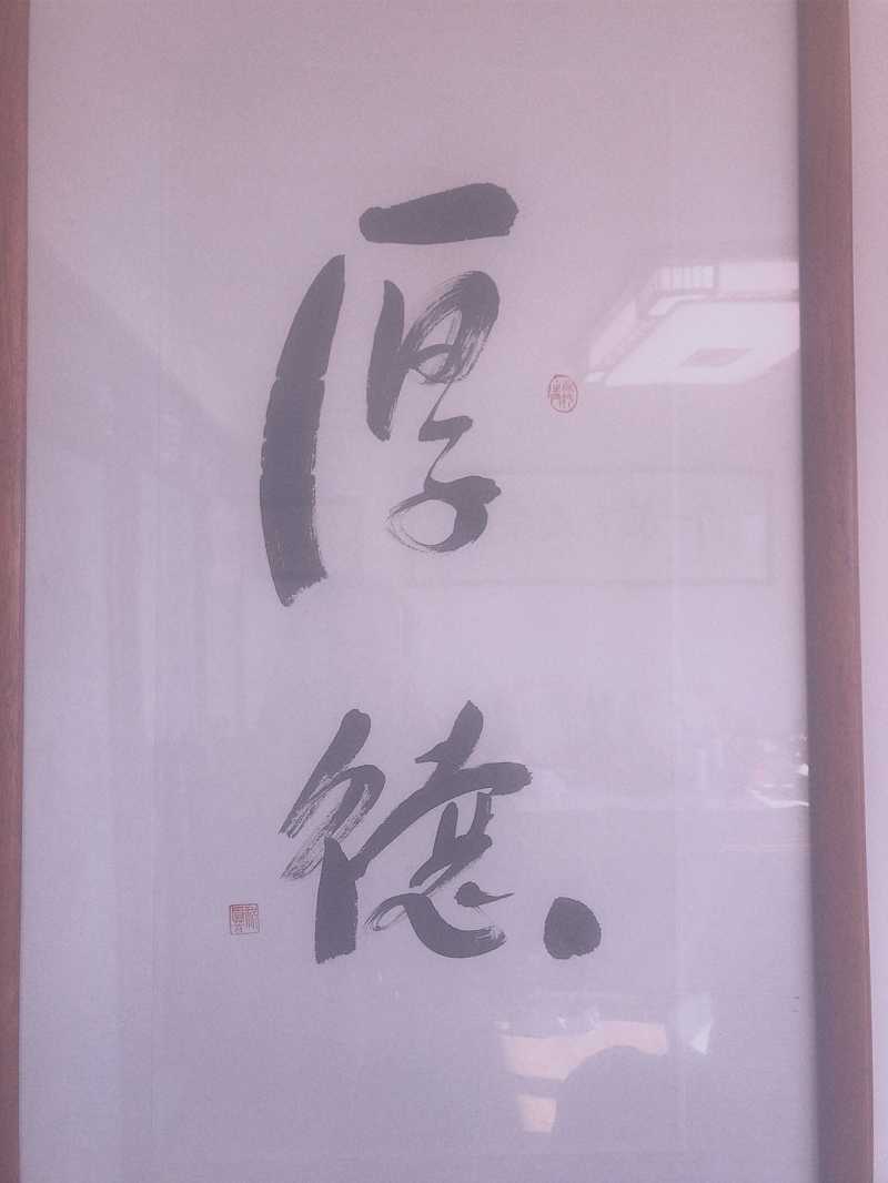 AF8147C3-1A48-4518-AA2F-6C8FE899FF31.jpeg
