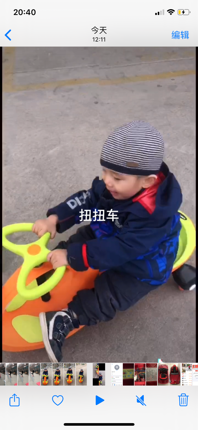D4F1AD4E-47AA-4680-9D21-E38A8ED30514.png