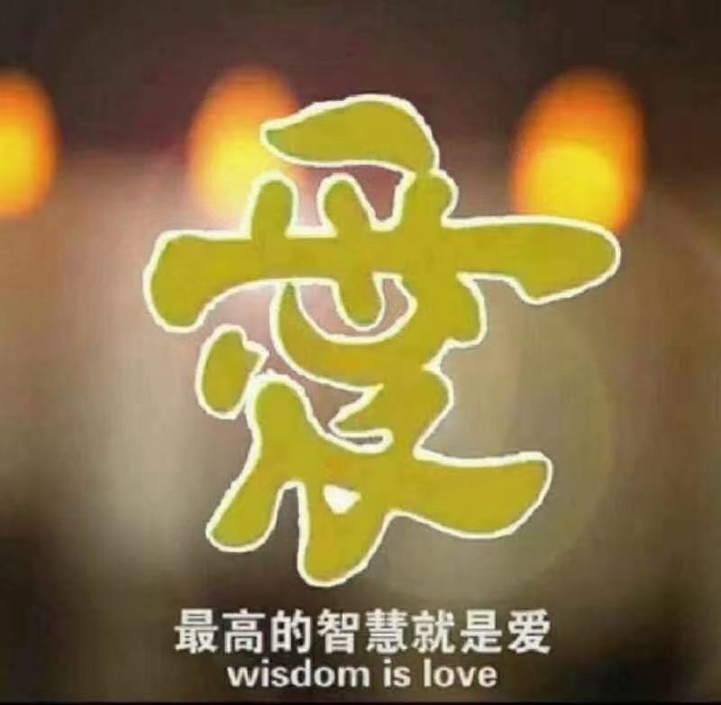 56BEC6A2-1196-4136-A616-C6367D23A790.png