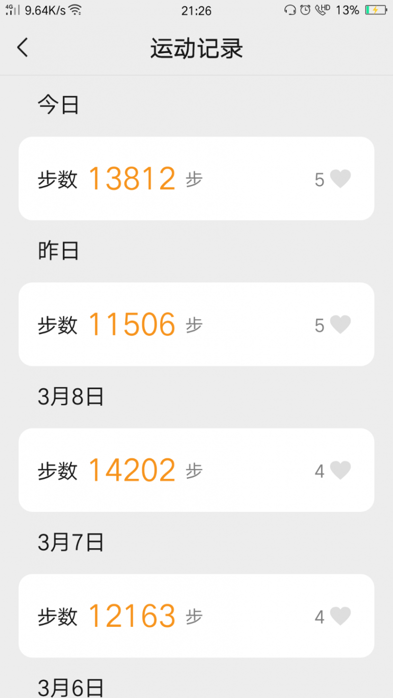 Screenshot_2021-03-10-21-26-21-58.png