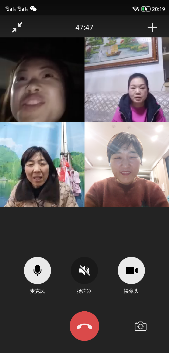Screenshot_20210313-201901.png