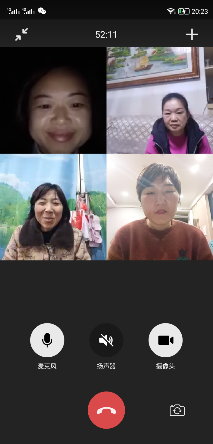 Screenshot_20210313-202325.png