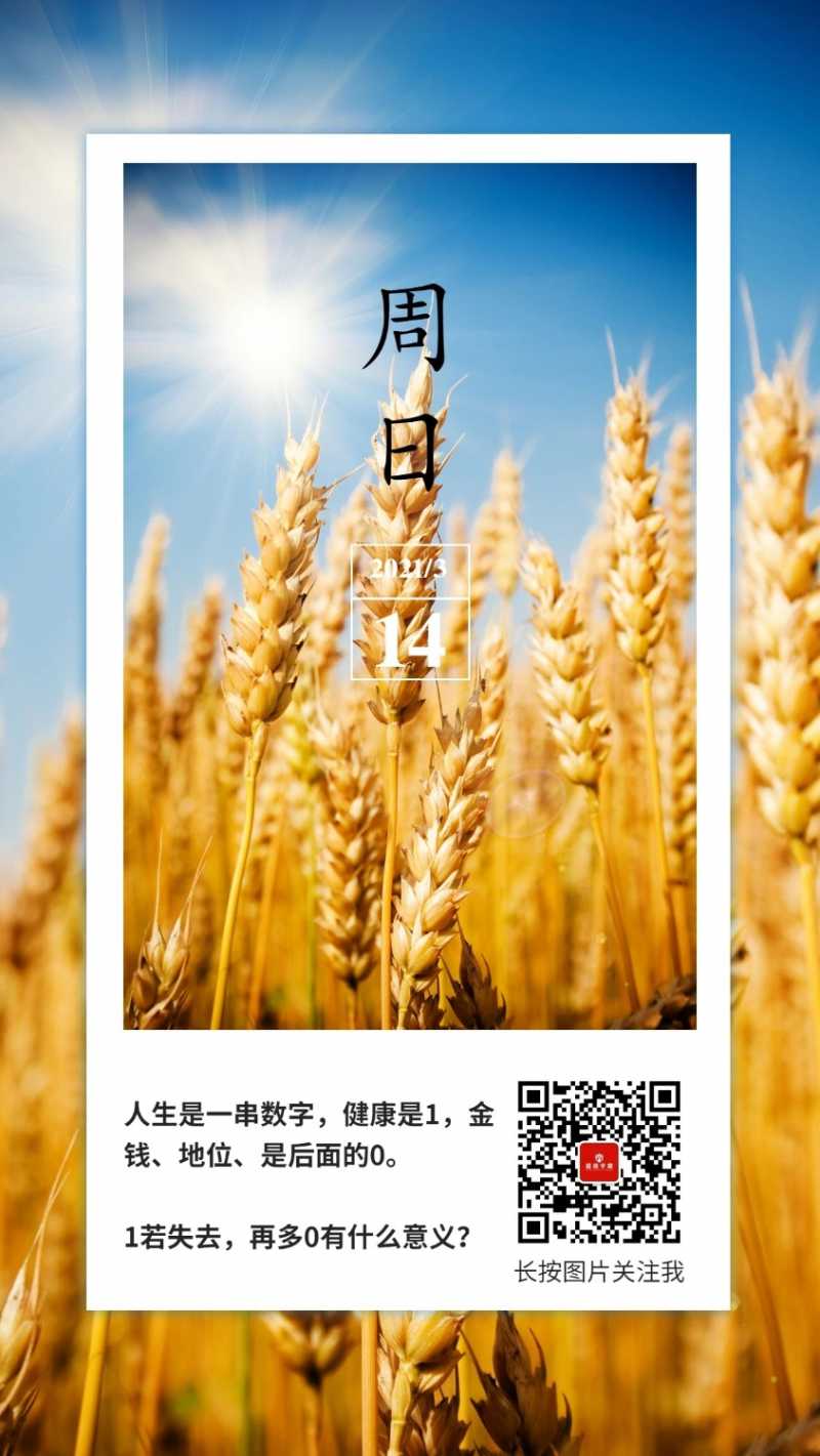 mmexport1615677580511.jpg
