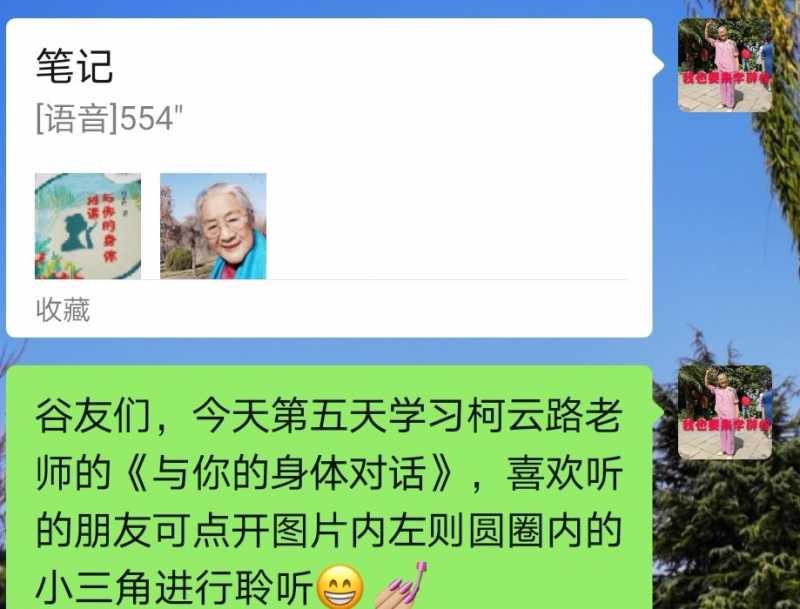 Screenshot_20210314_132311.jpg
