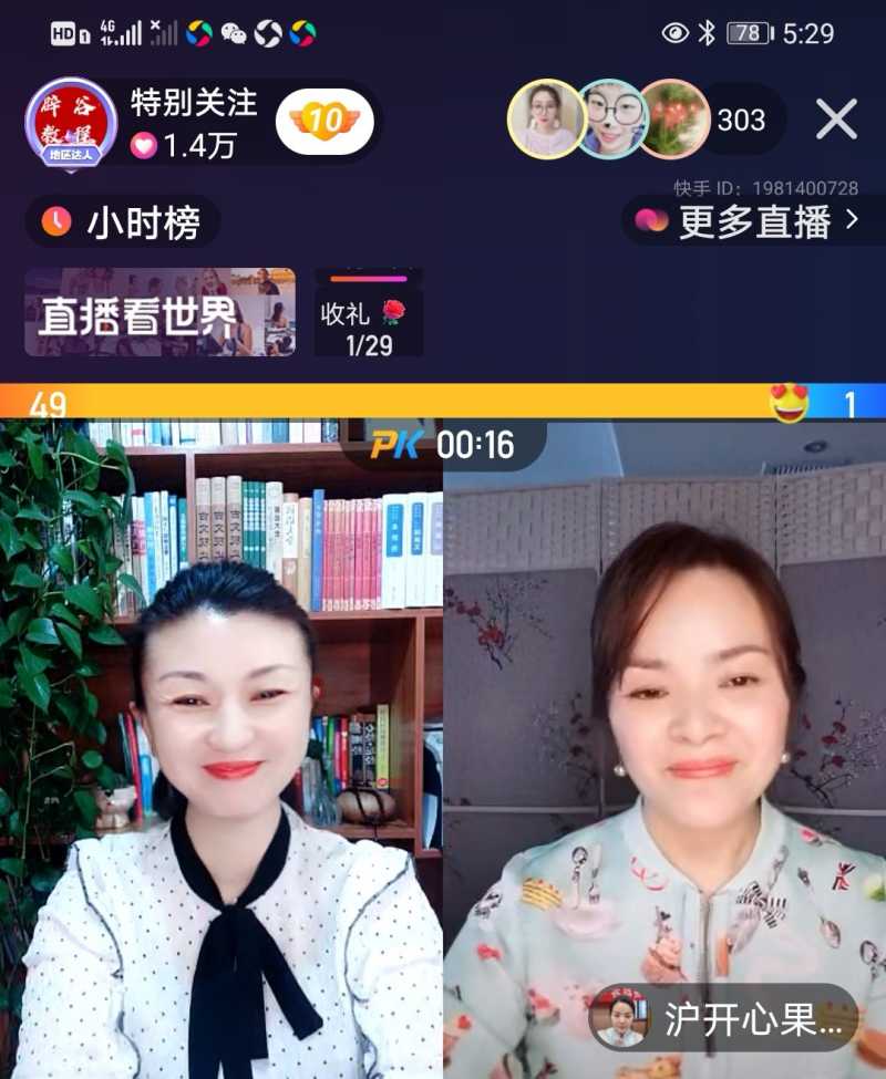 Screenshot_20210317_100404.jpg