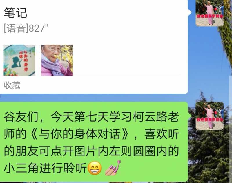 Screenshot_20210317_161656.jpg