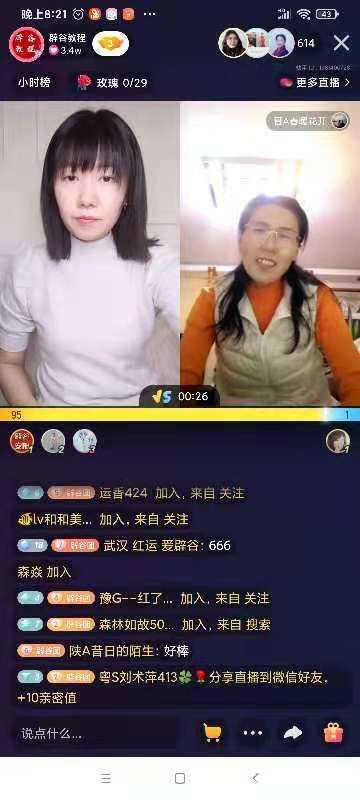 mmexport1609428971046.jpg