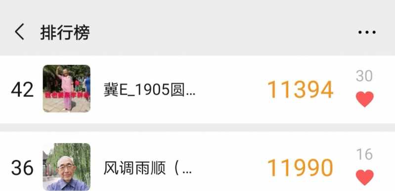 Screenshot_20201231_230930.jpg