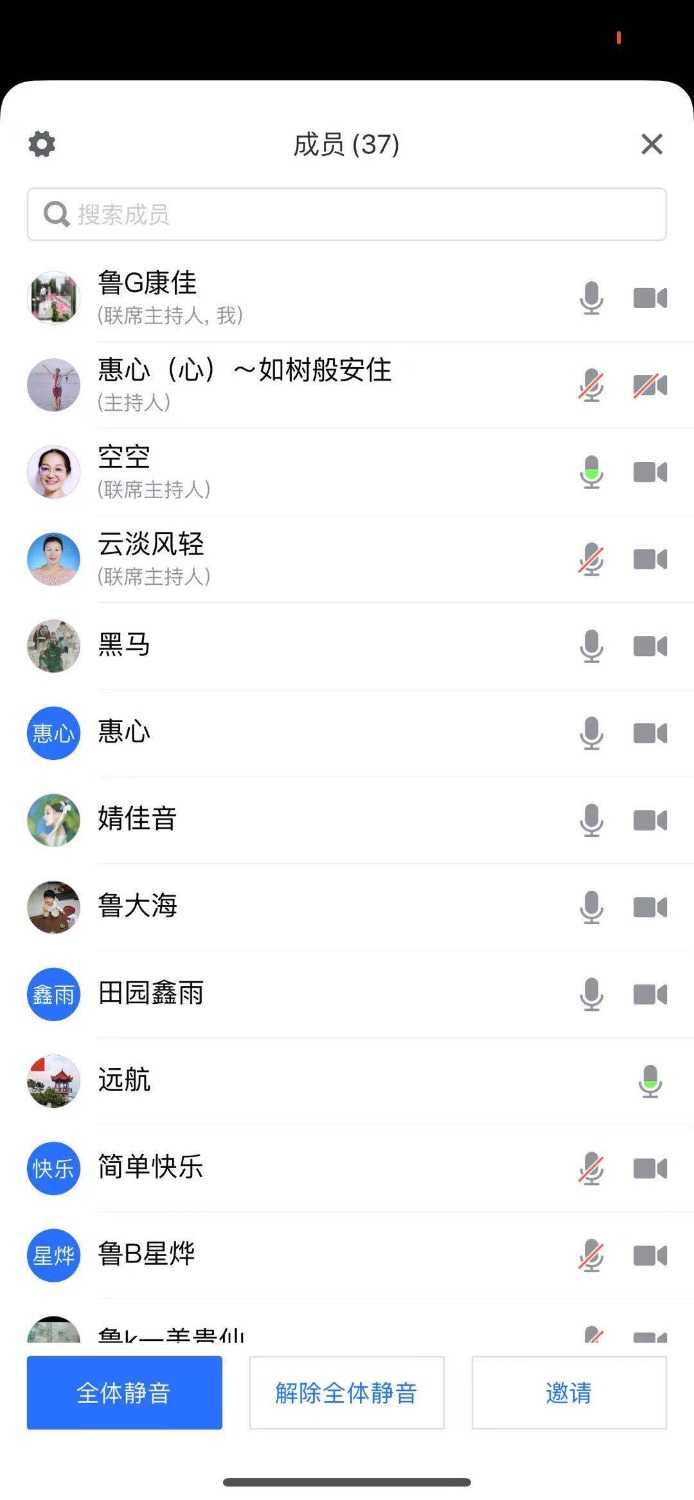 mmexport1609514868319.jpg