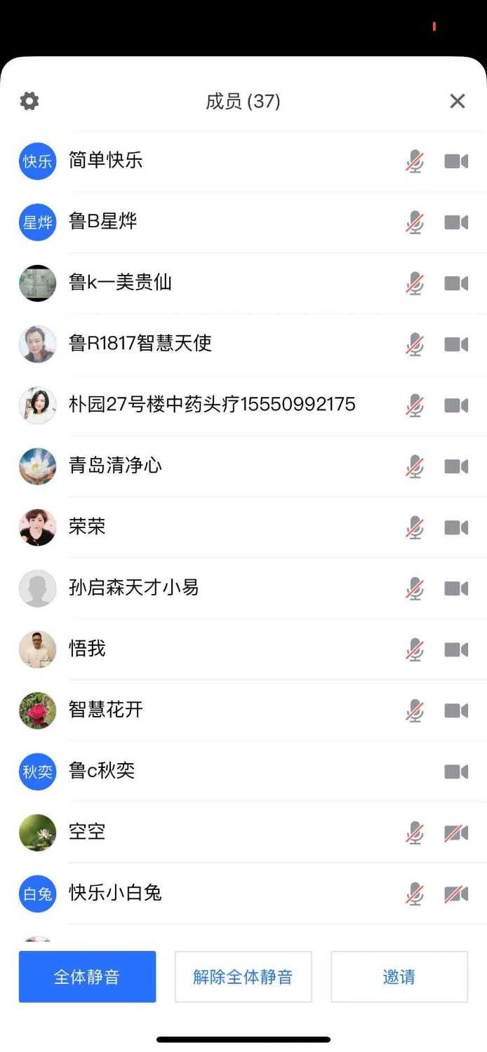 mmexport1609514861958.jpg