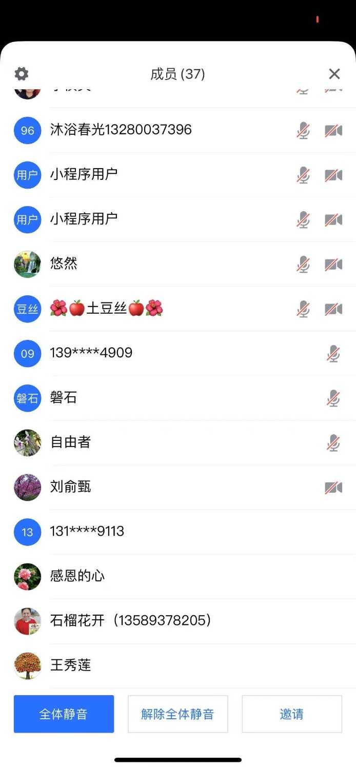 mmexport1609514859249.jpg