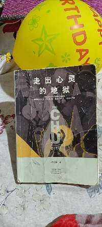 microMsg.microMsg_1609546346183.jpeg