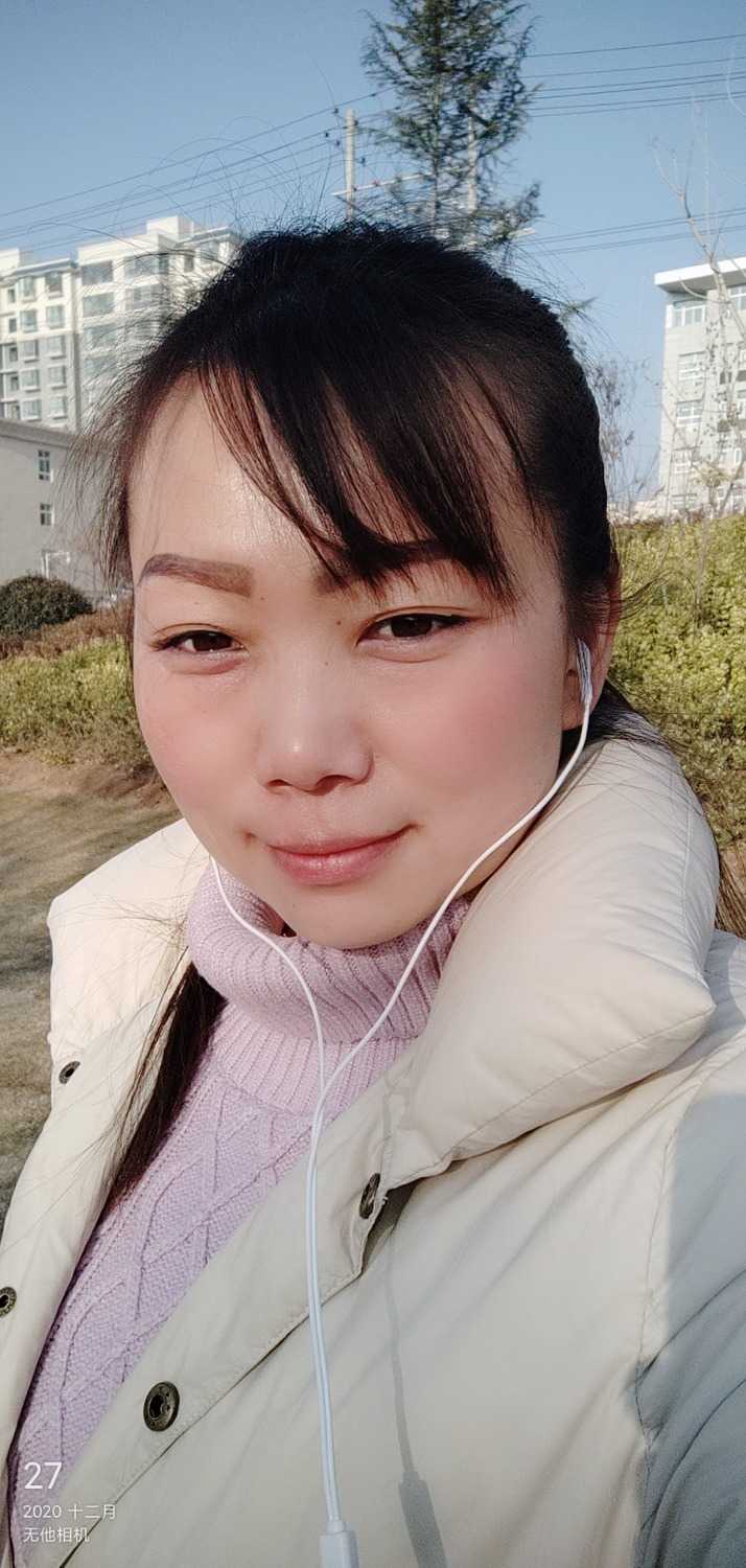 Wuta_20201227_094424.jpg