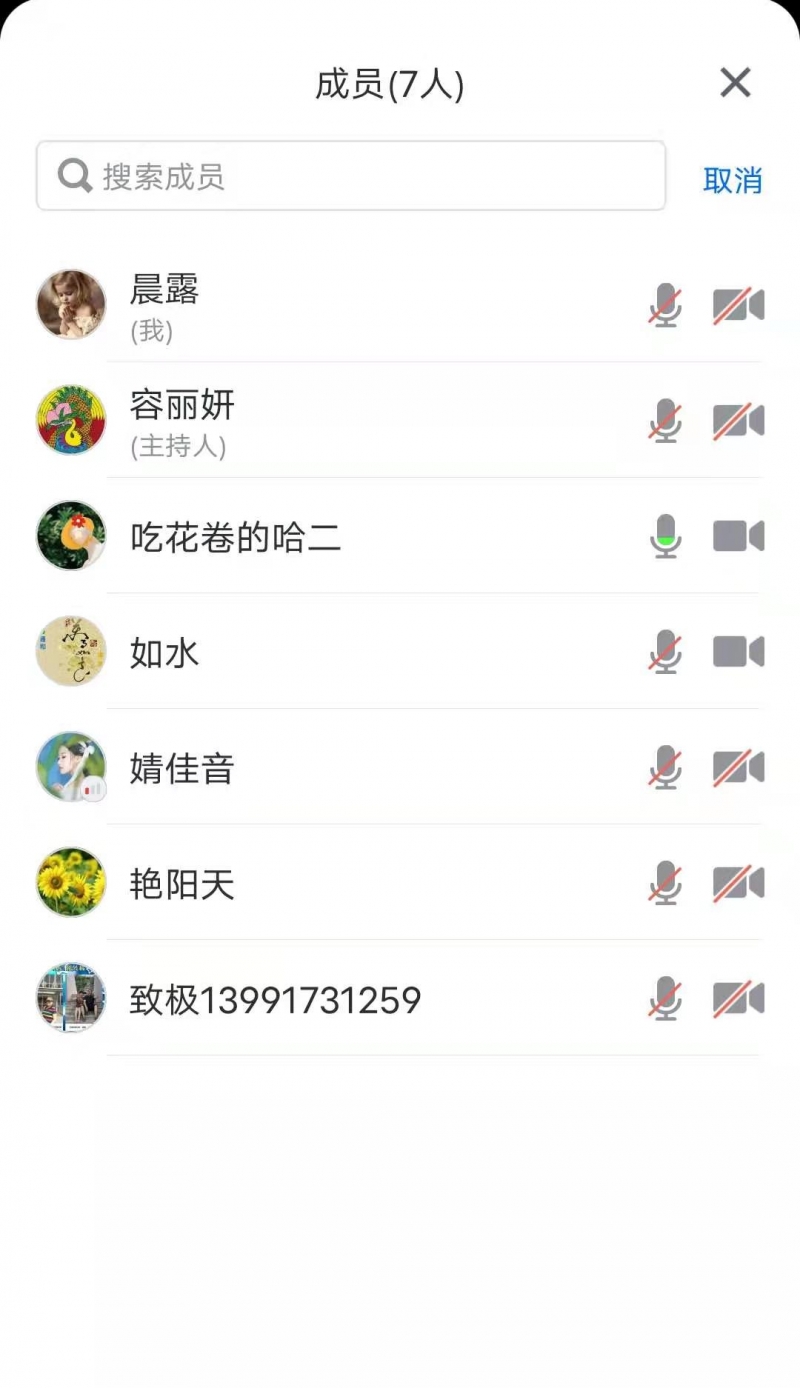 ΢��ͼƬ_20210104222504.jpg