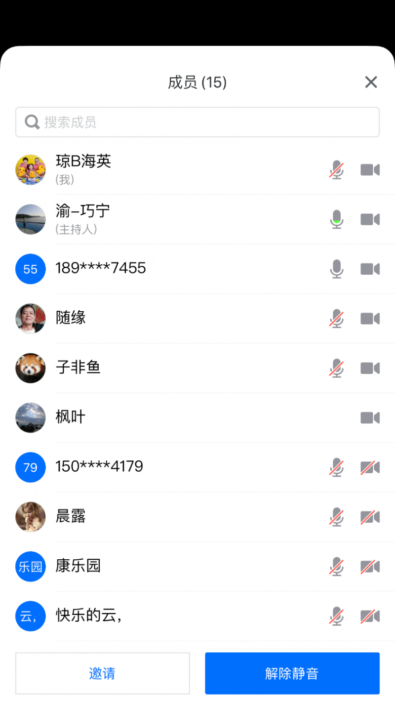 BA199542-AAF0-4237-8B08-CFC03F4D2B9D.png
