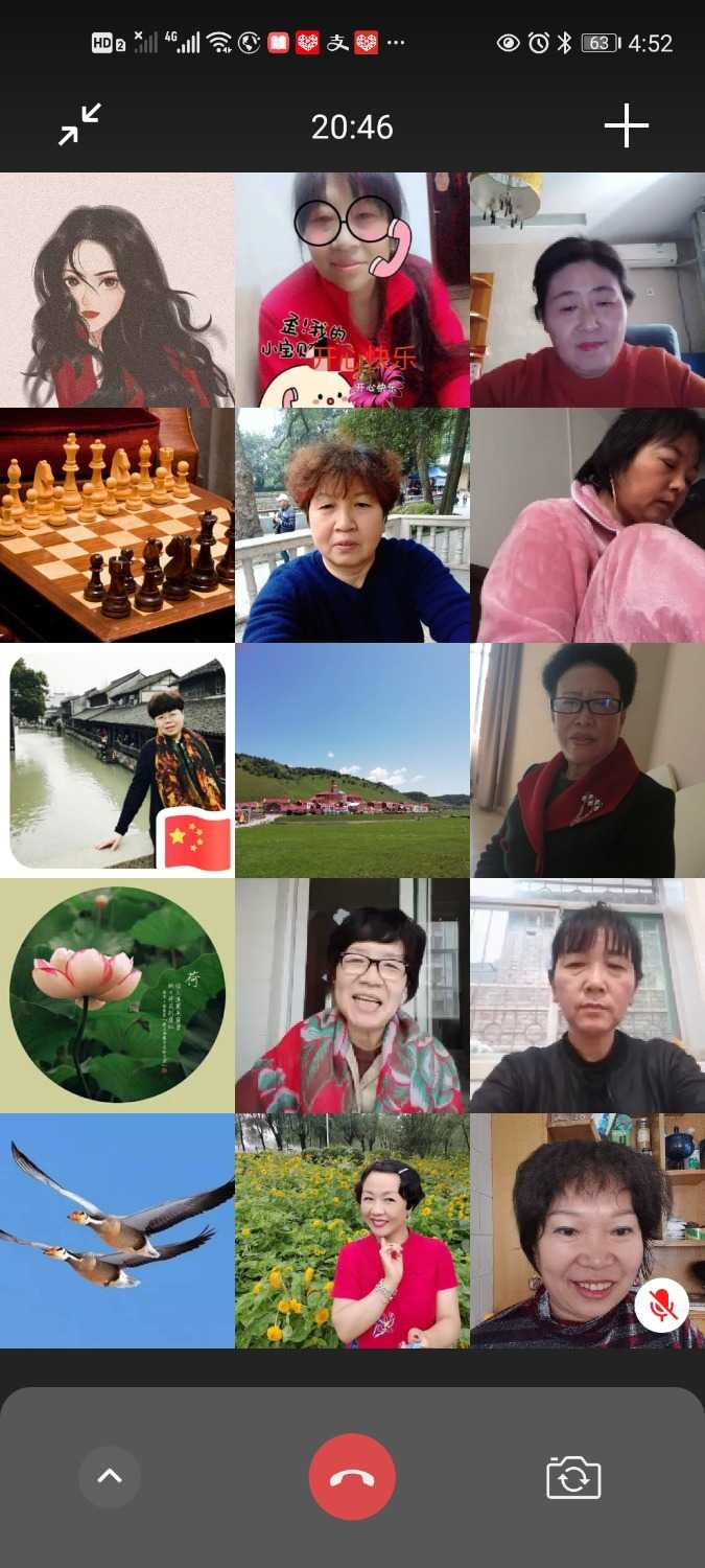 Screenshot_20210105_165250_com.tencent.mm.jpg