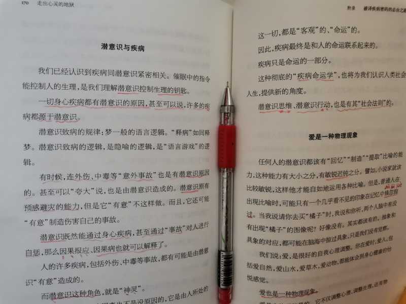 IMG_20201228_160024.jpg