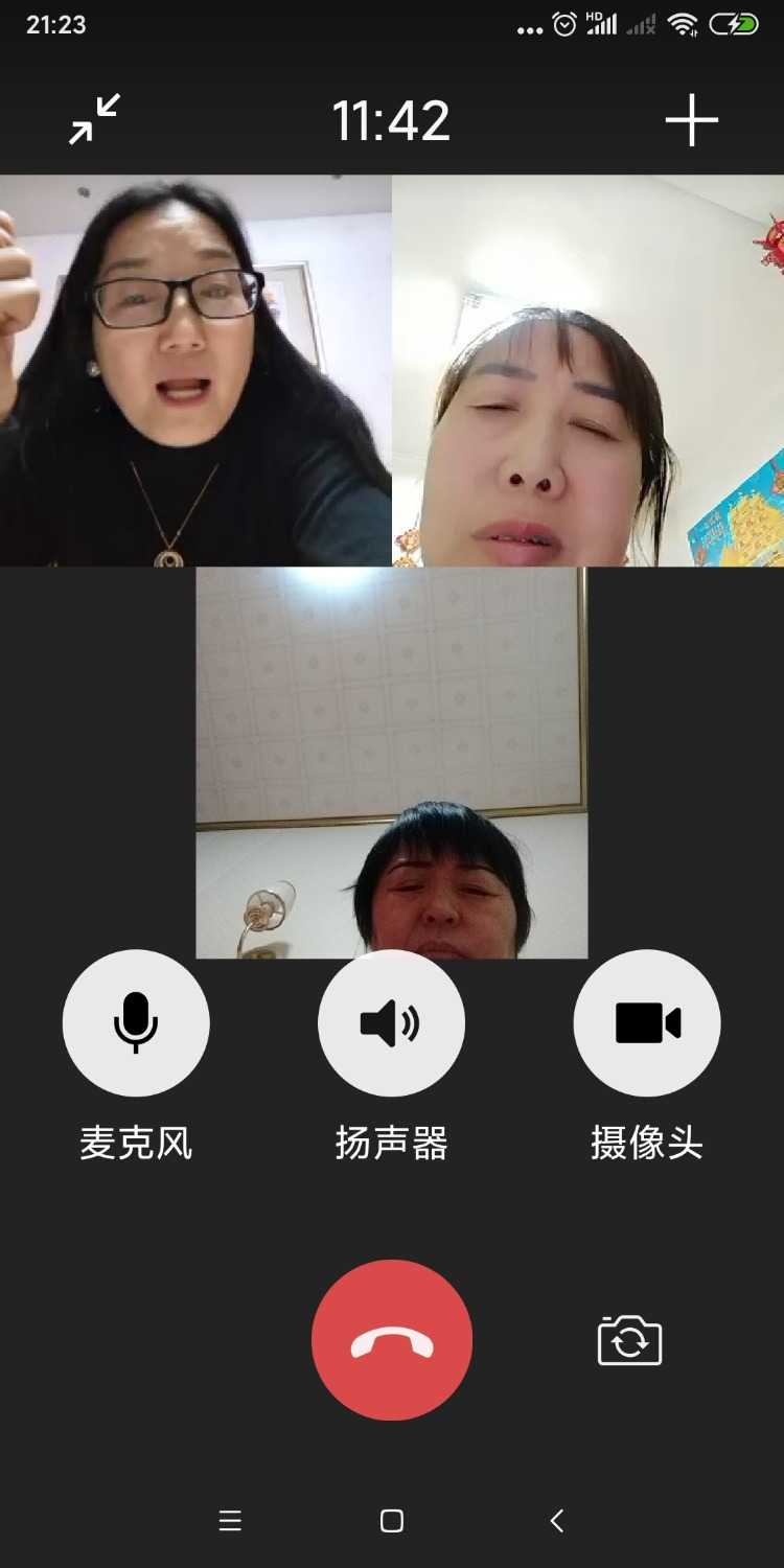 Screenshot_2021-01-05-21-23-44-690_com.tencent.mm.jpg