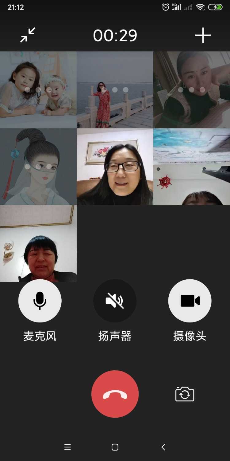 Screenshot_2021-01-05-21-12-31-298_com.tencent.mm.jpg