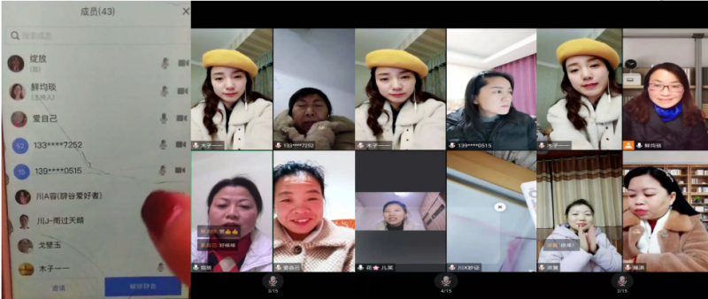 mmexport1609908643486.png