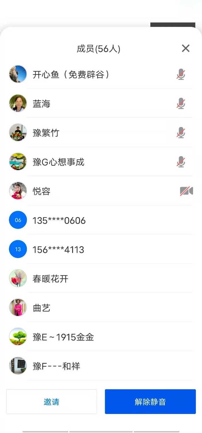 mmexport1609908580312.jpg