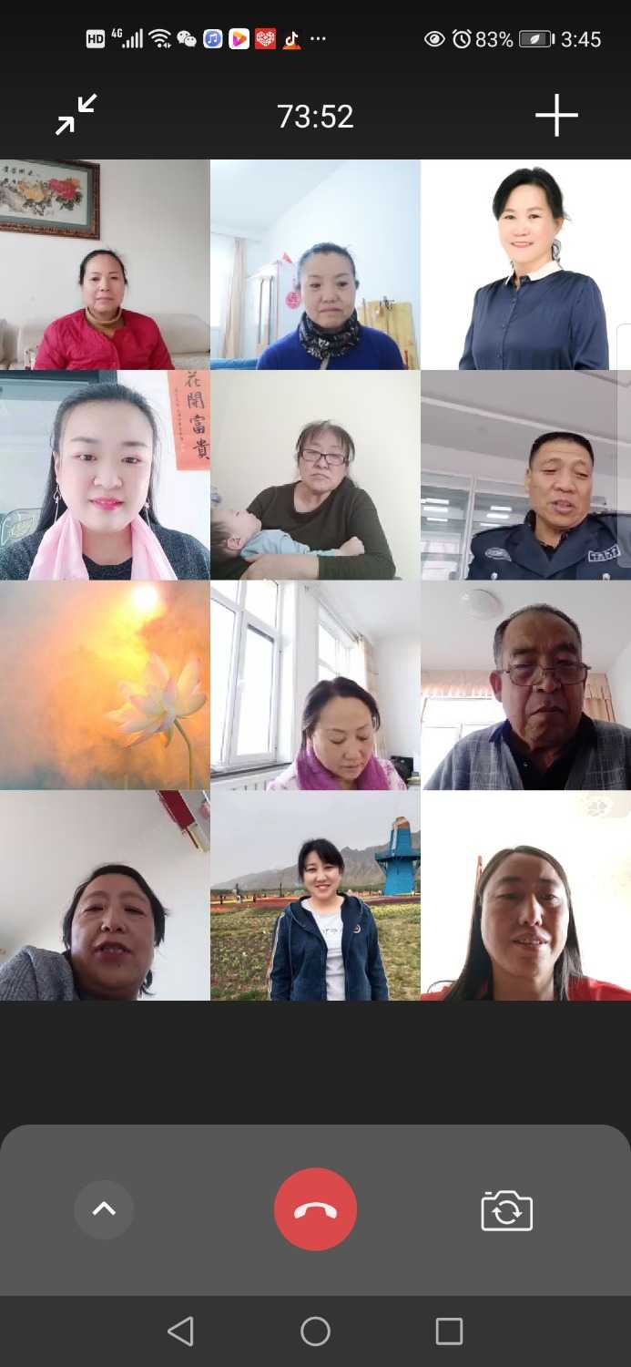 Screenshot_20210105_154514_com.tencent.mm.jpg