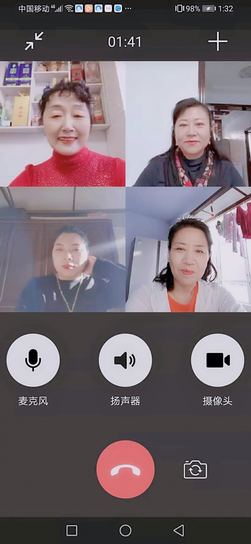 ΢��ͼƬ_20210107184203.jpg