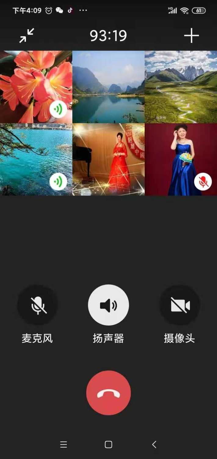 mmexport1610097394793.jpg