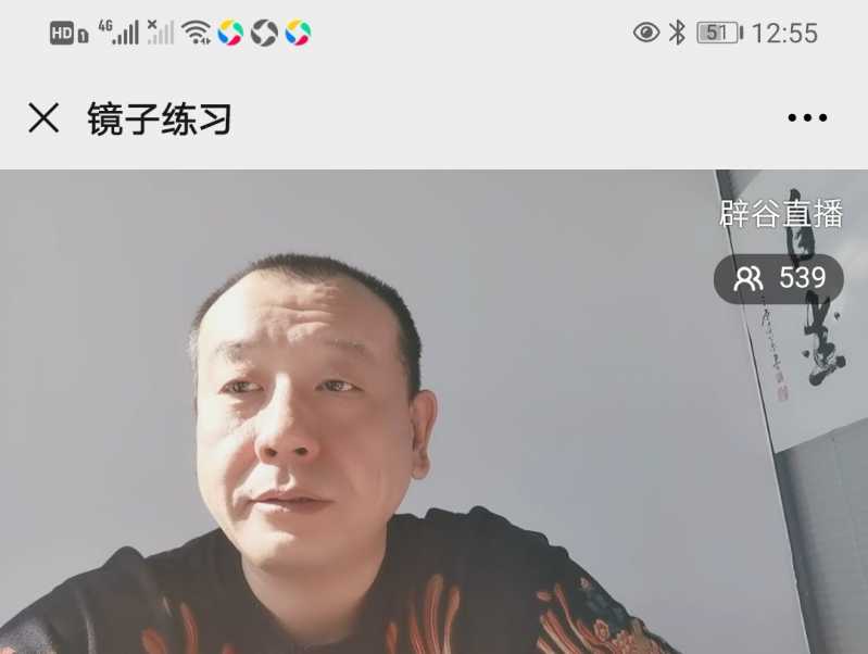 Screenshot_20210109_104959.jpg
