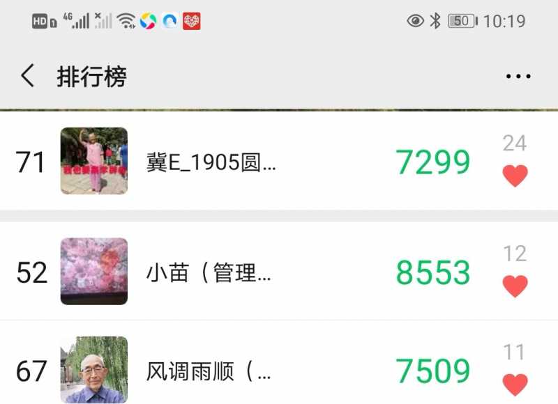Screenshot_20210109_222445.jpg
