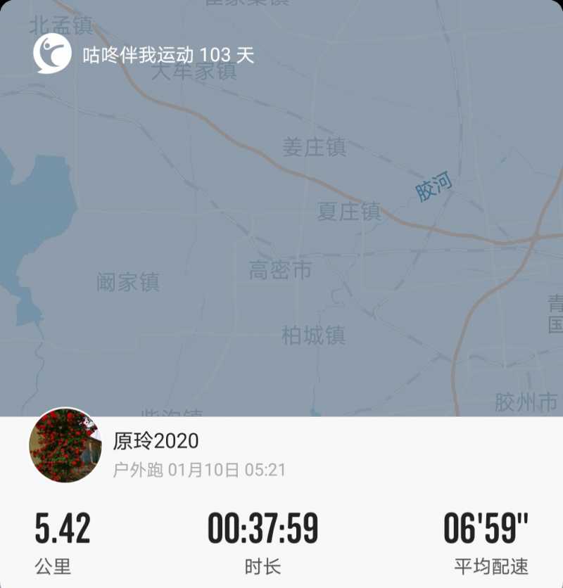 mmexport1610230515509.jpg