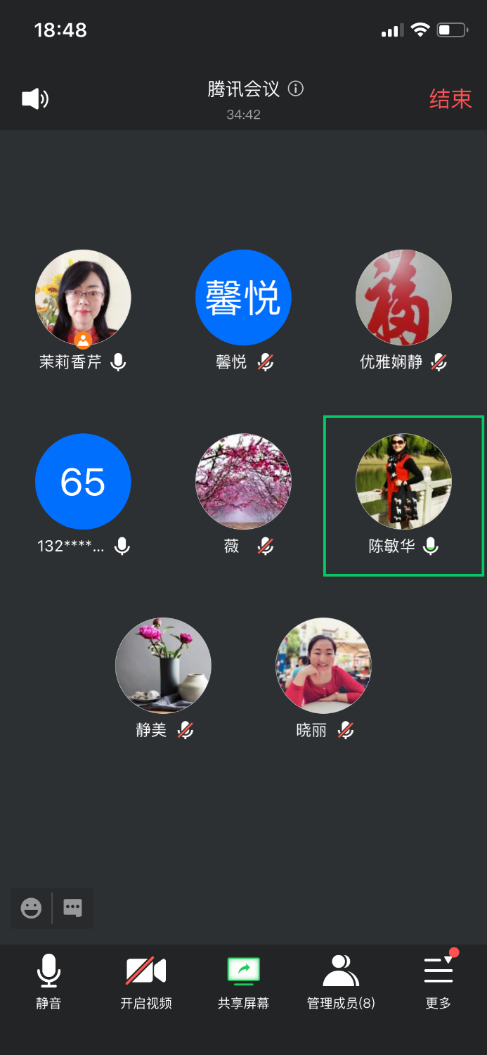 463D06CB-031C-415C-B20E-88AA4955A3FA.png