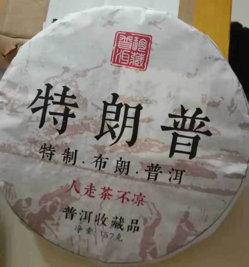 6435B8C4-15AA-4CD5-B3CC-FE3D06C8747A.jpeg