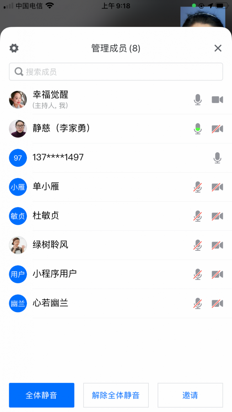 42E4091B-D78C-4B3E-8721-32F04D4FD159.png
