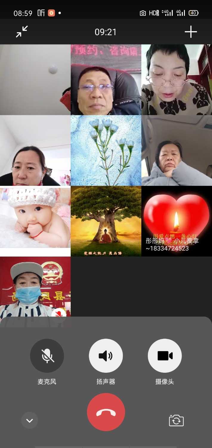 Screenshot_2021-01-11-08-59-48-58.jpg