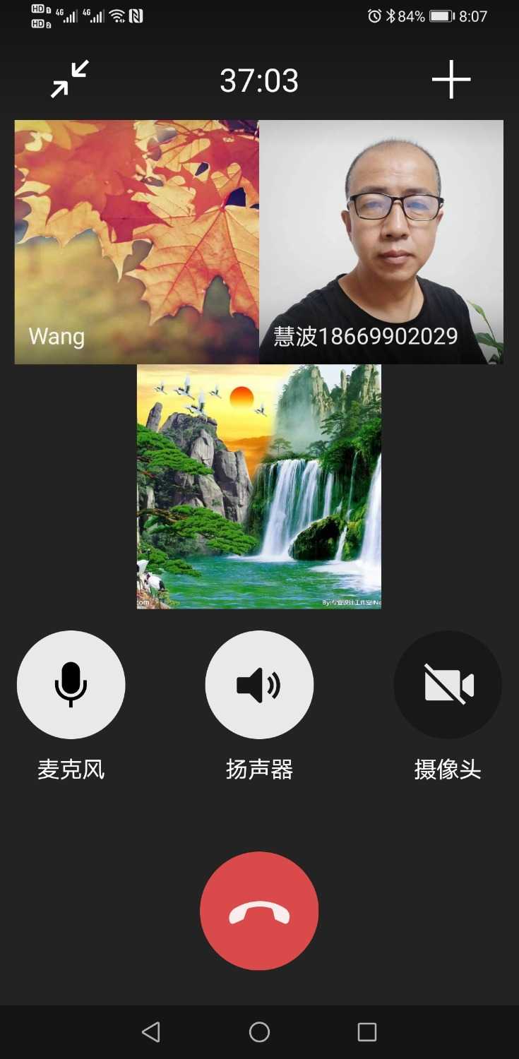 Screenshot_20210111_200700_com.tencent.mm.jpg