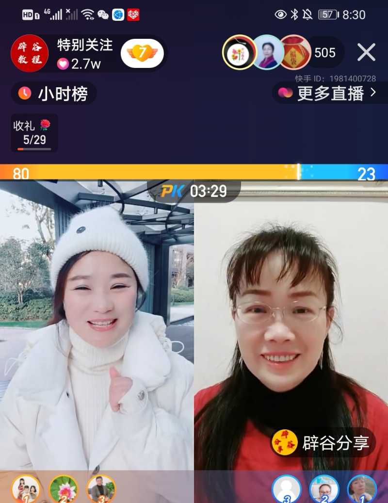 Screenshot_20210111_104818.jpg