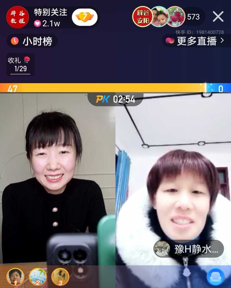 Screenshot_20210111_203915.jpg