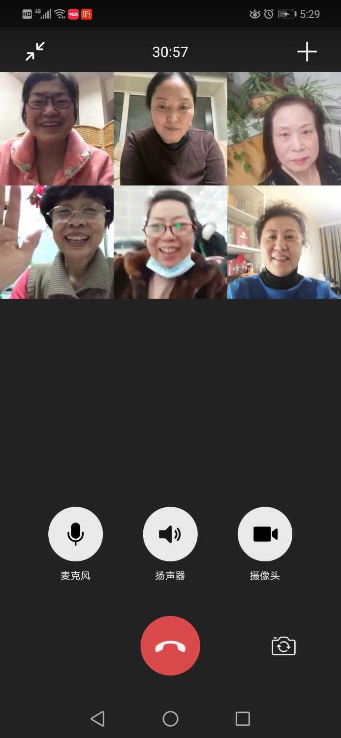 Screenshot_20210110_172916_com.tencent.mm.jpg