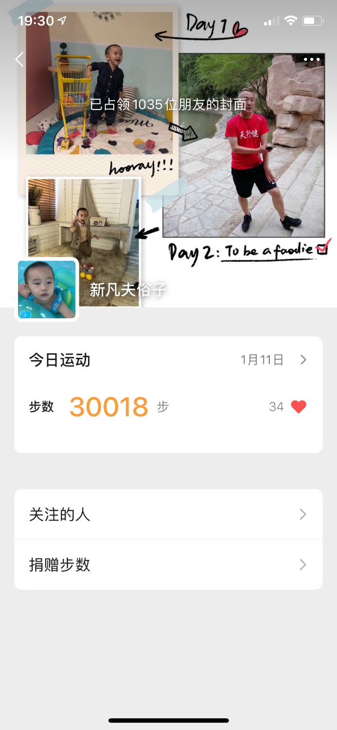 FD6427DD-AD4F-4118-8957-0CD55800E554.png