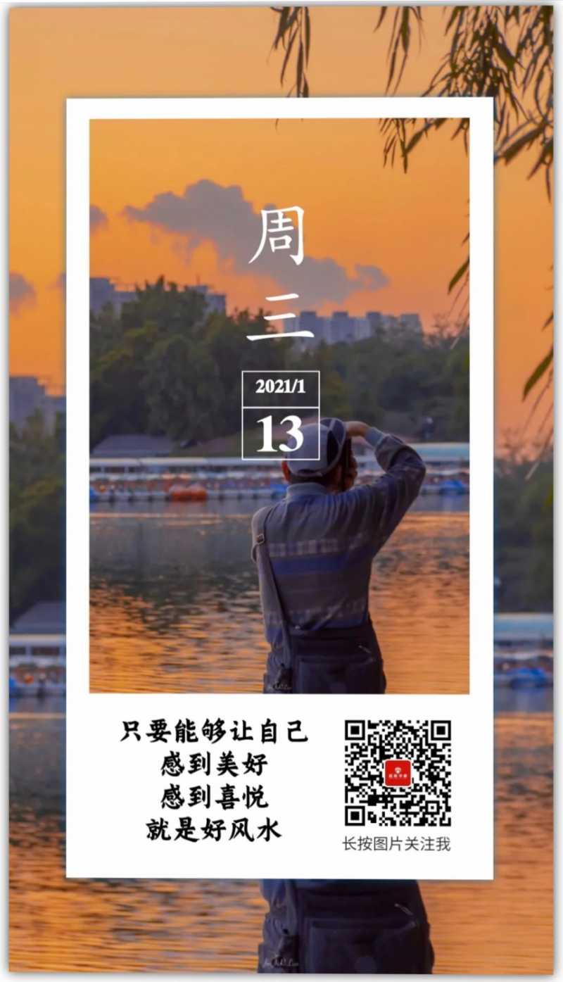 EC8C9CBE-1D21-4B7E-AAF3-79EC0FE86A48.jpeg