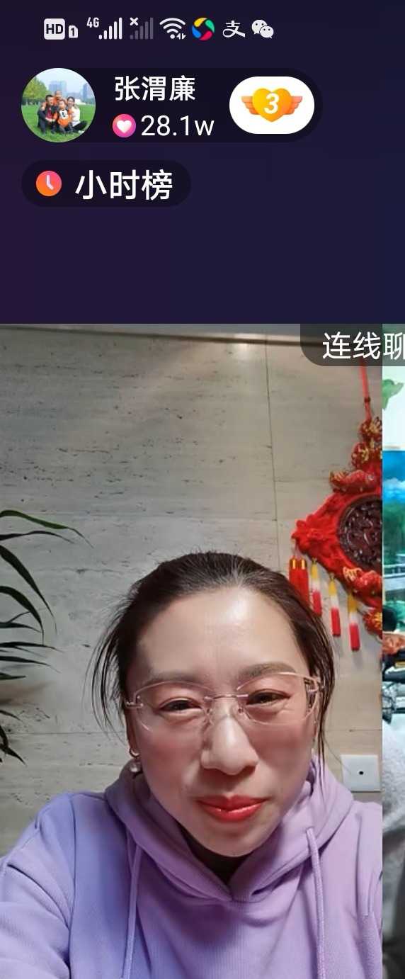 Screenshot_20210113_111035.jpg