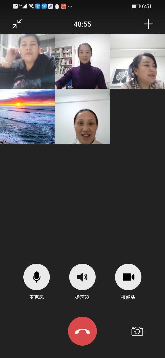 Screenshot_20210114_185112_com.tencent.mm.jpg