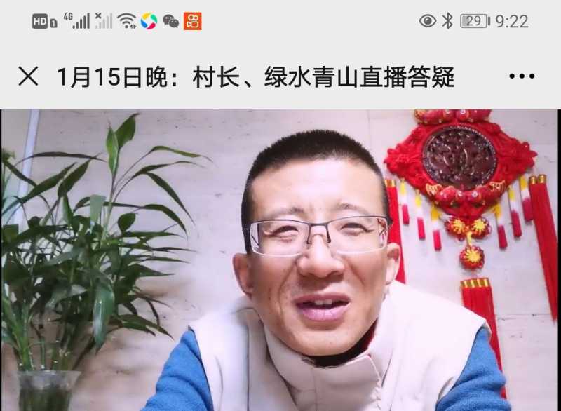 Screenshot_20210115_220536.jpg