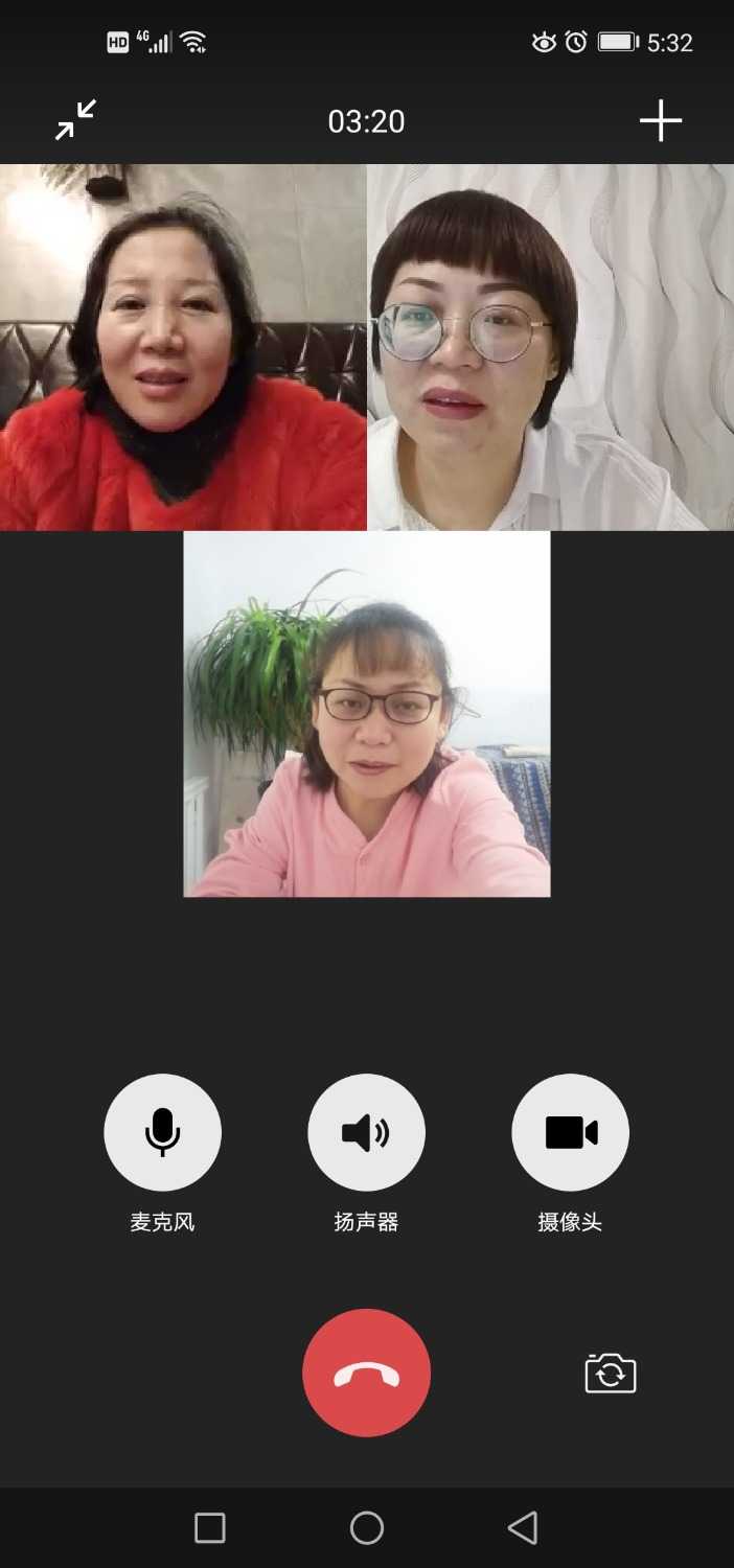 Screenshot_20210109_173228_com.tencent.mm.jpg