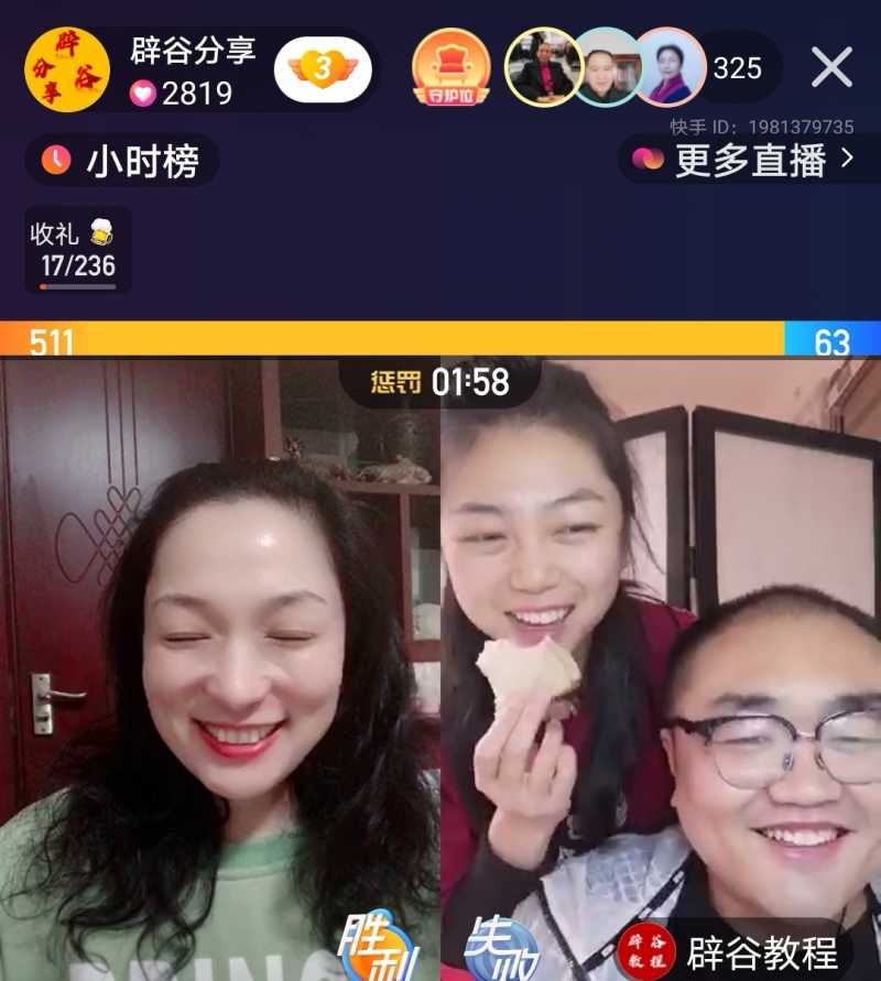 Screenshot_20210116_223643.jpg