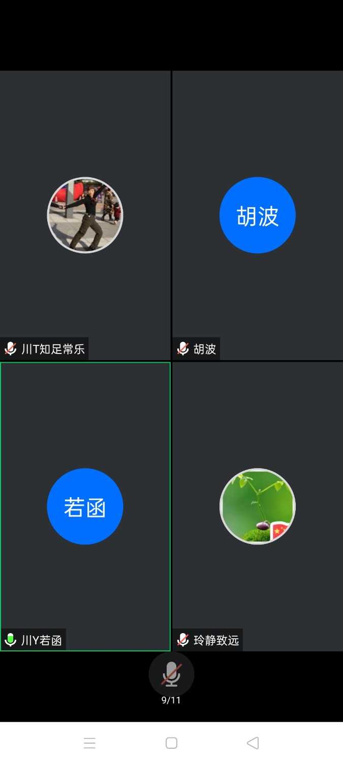 mmexport1610868098123.jpg
